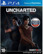 Uncharted: The Lost Legacy (Утраченное наследие) (PS4)